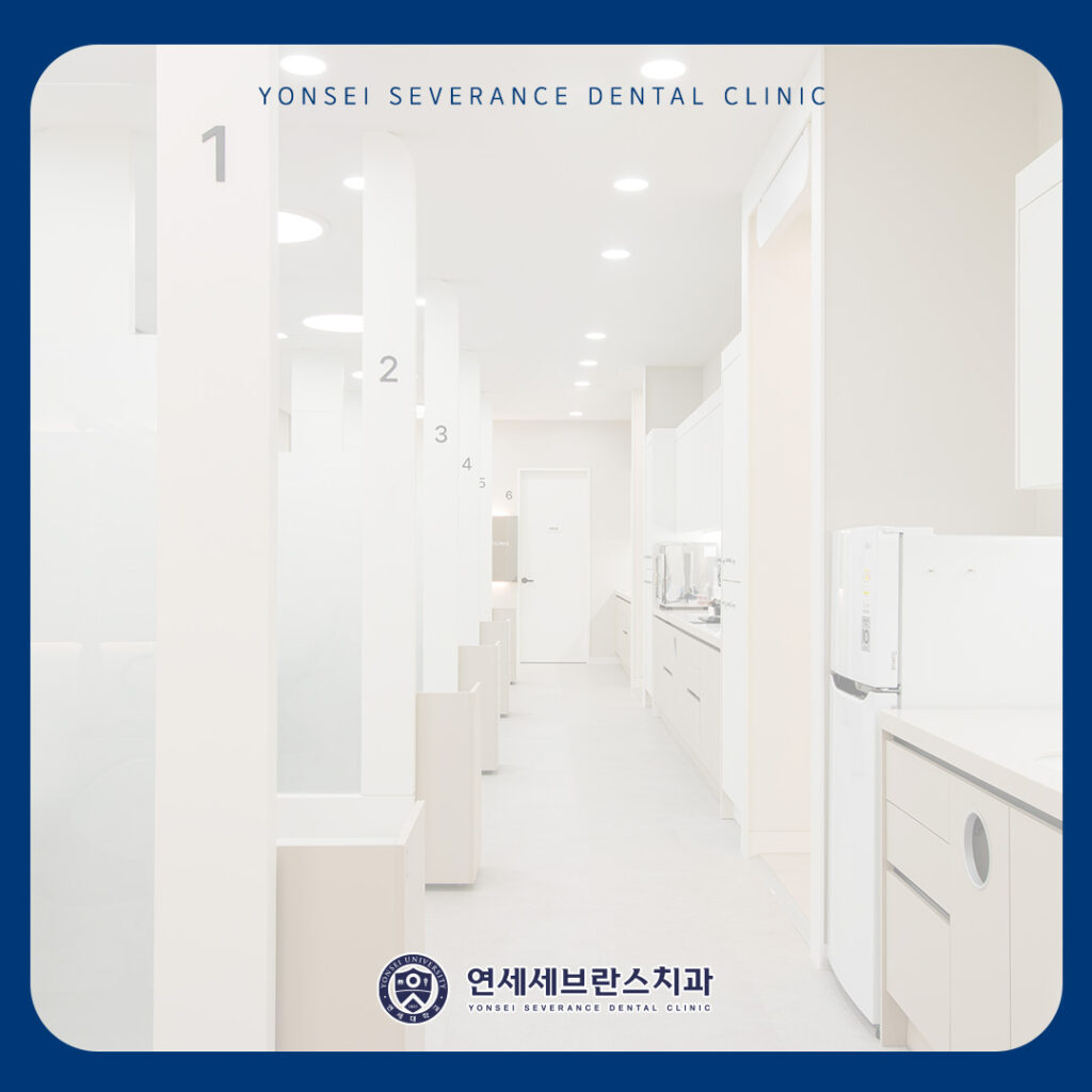 곡반정동임플란트