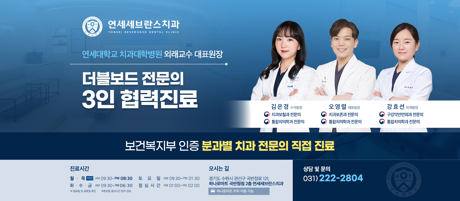 블로그형 홈페이지 스킨(pc)