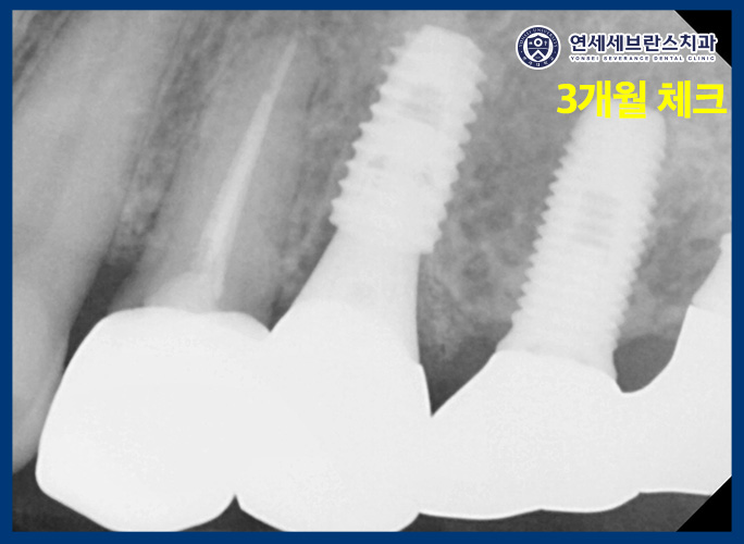 권선구치과