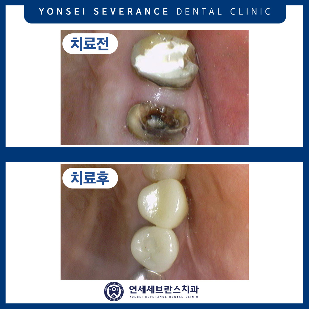 권선구치과