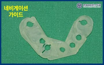 곡반정동치과