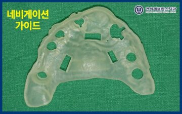 곡반정동치과