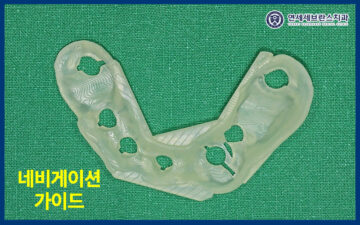 곡반정동치과