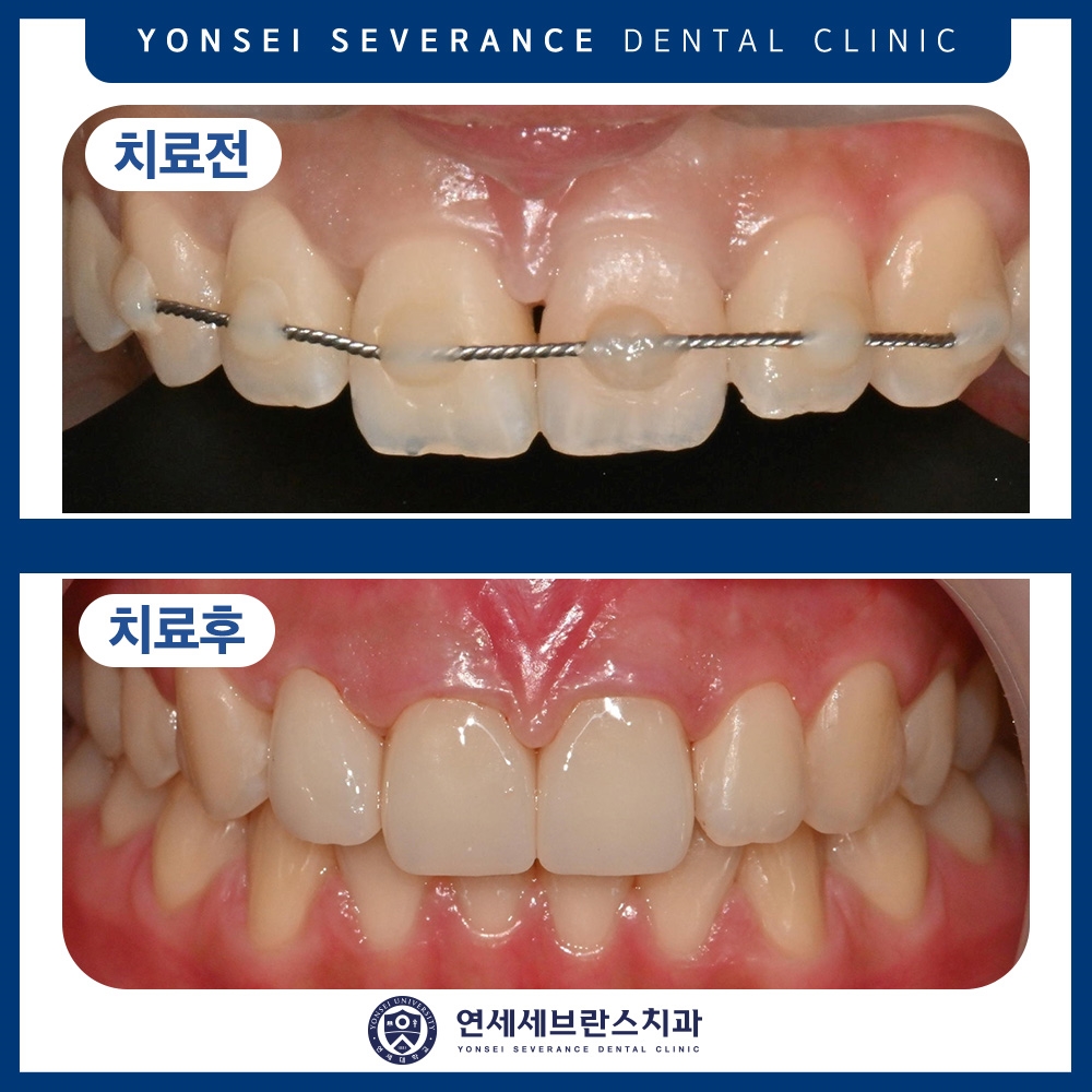 곡반정동치과